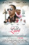 212-thepoweroflove-poster.jpg