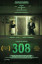 308b-poster.jpg