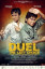 duel1-poster.jpg