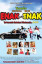 enaksamaenak-poster.jpg