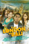 fromlondontobali-poster.jpg