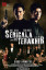 poster-serigala-terakhir.jpg