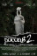 poster_pocong_2.jpg