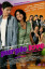 purple-love-poster1.jpg