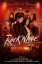 rocknlove1-poster.jpg