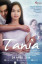 tania1-poster.jpg