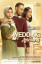 weddingagreement-poster.jpg